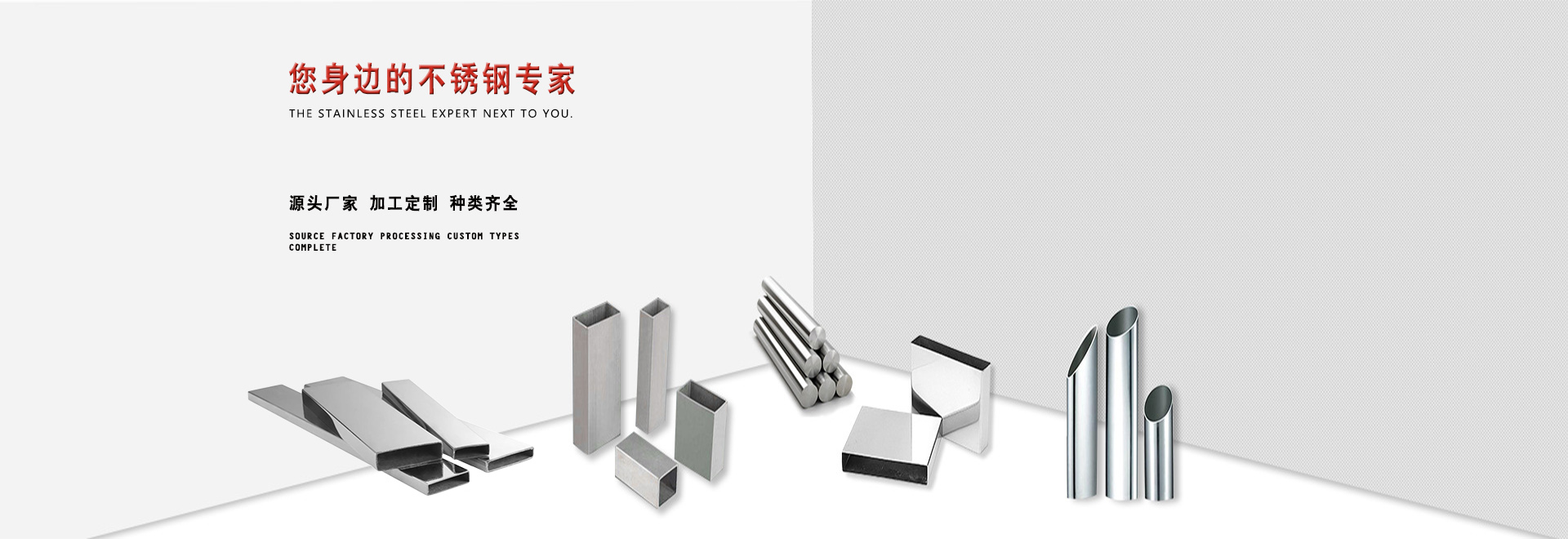 青州市花碟錦簇園林綠化工程有限公司